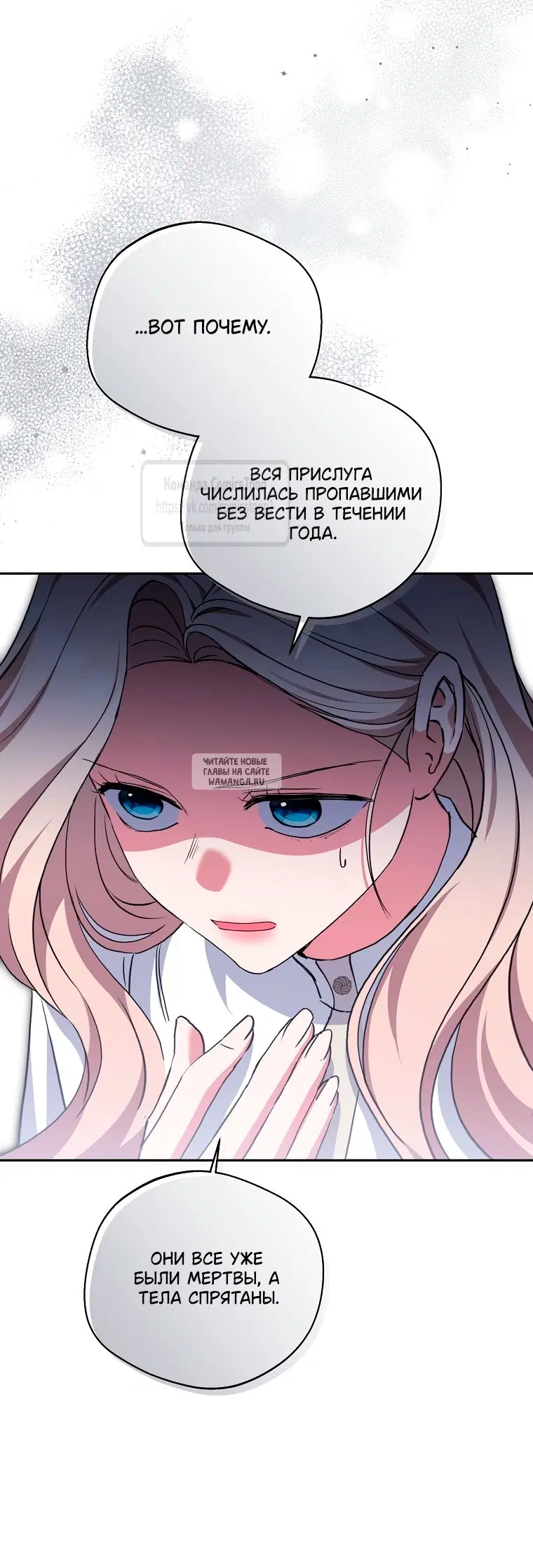 Page 50.000