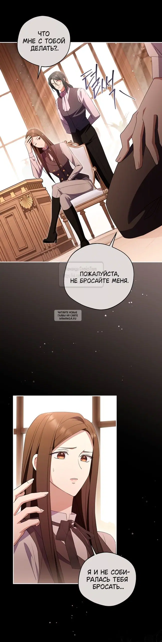 Page 50.000