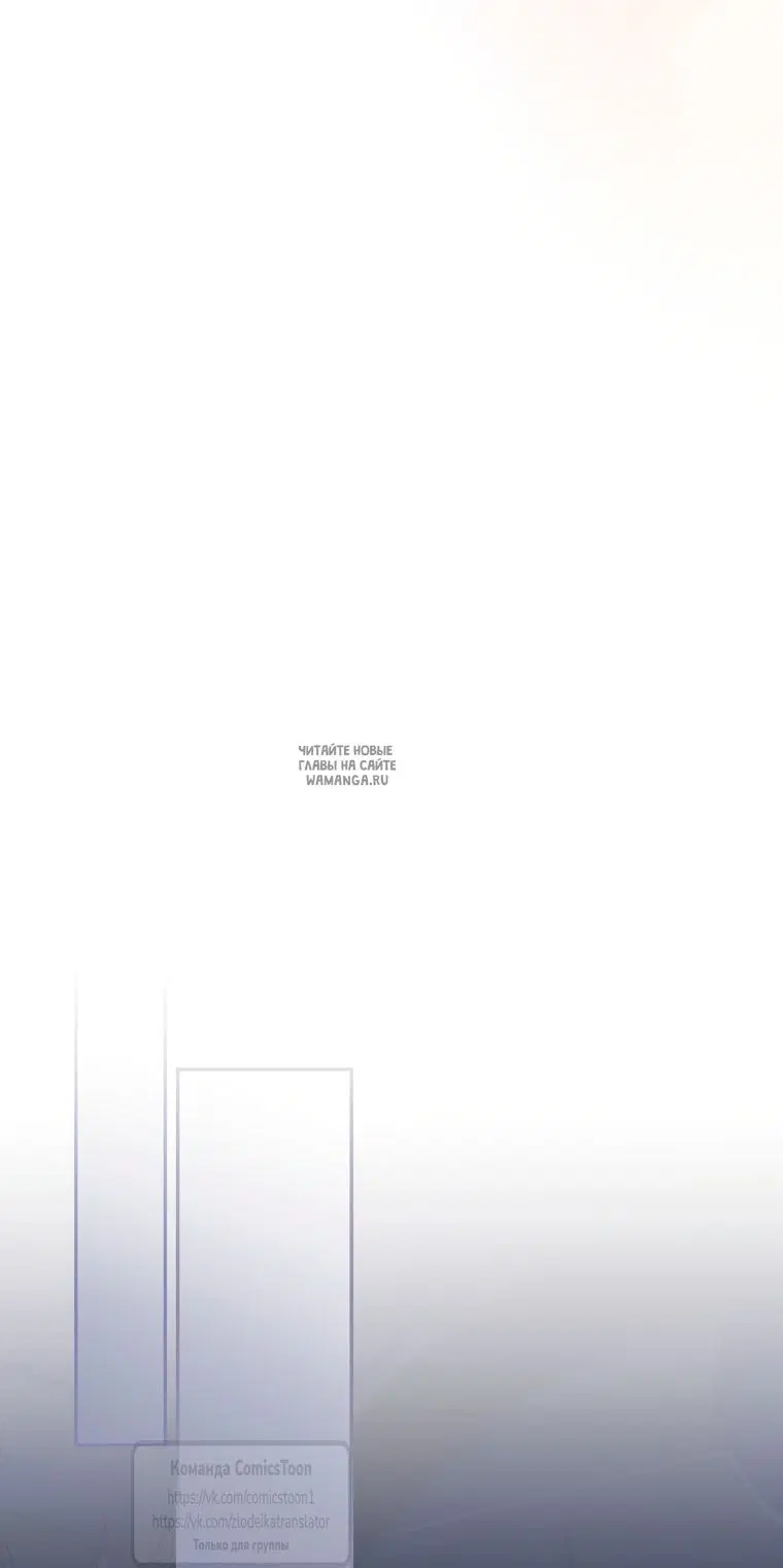 Page 50.000