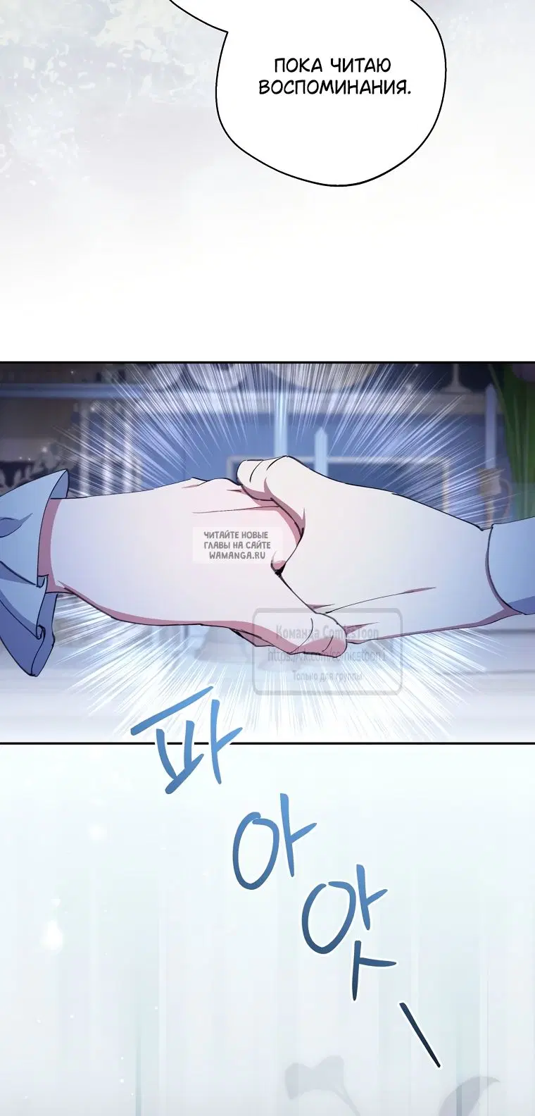 Page 50.000