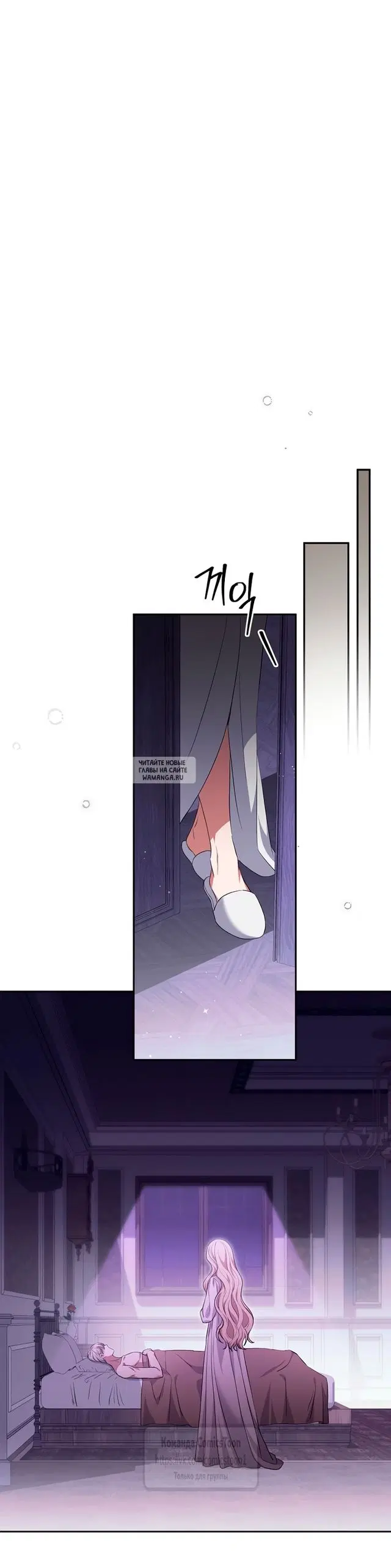 Page 50.000