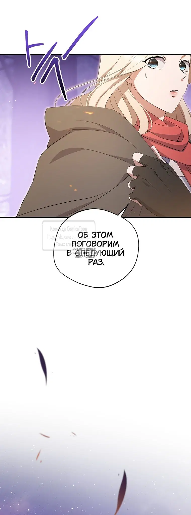 Page 51.000