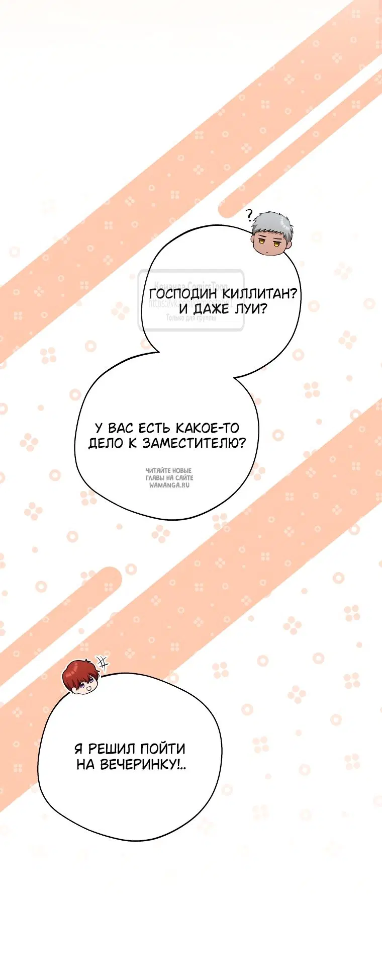 Page 51.000
