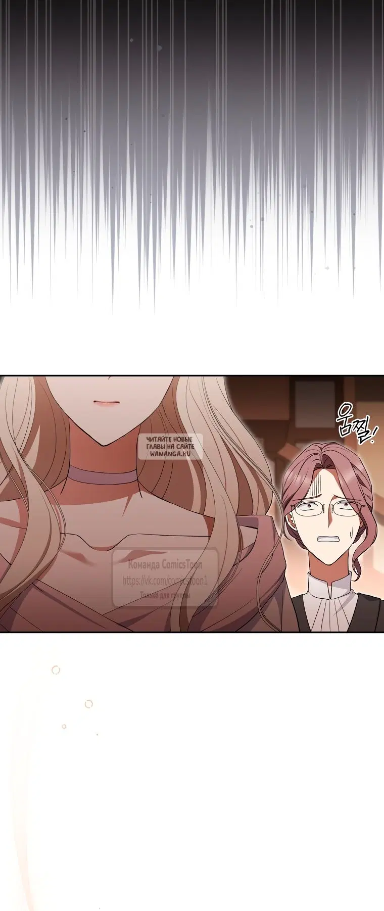 Page 51.000