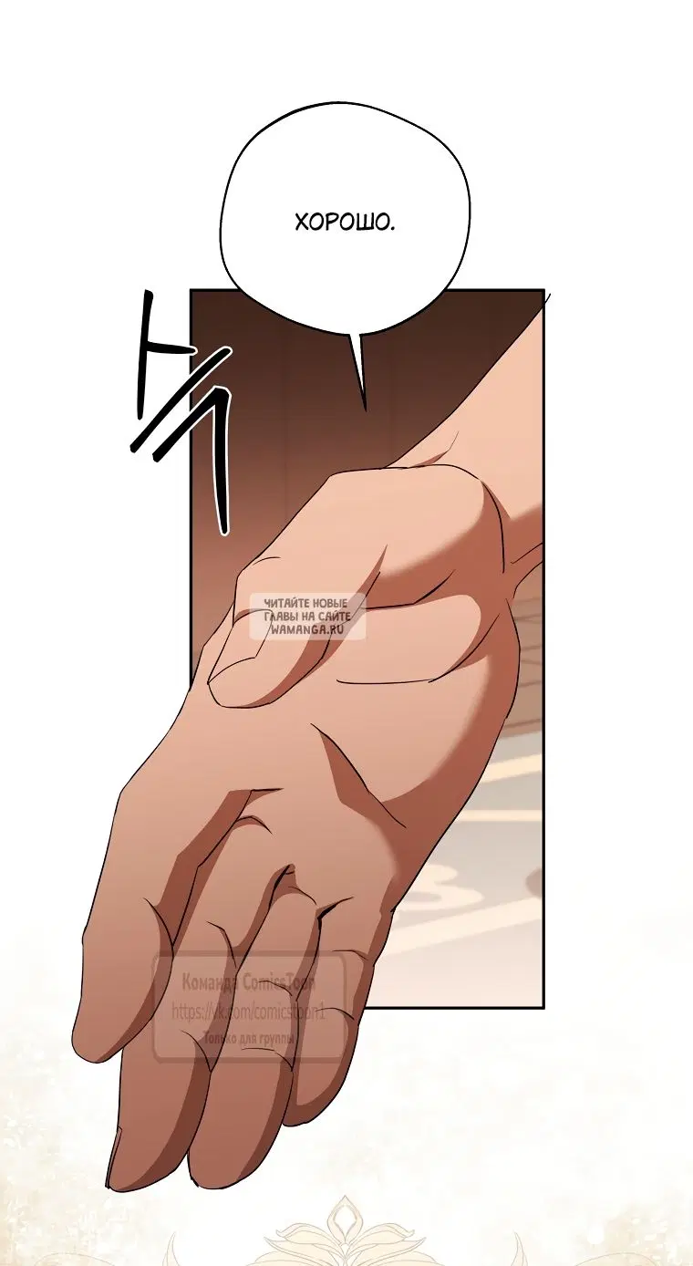 Page 51.000