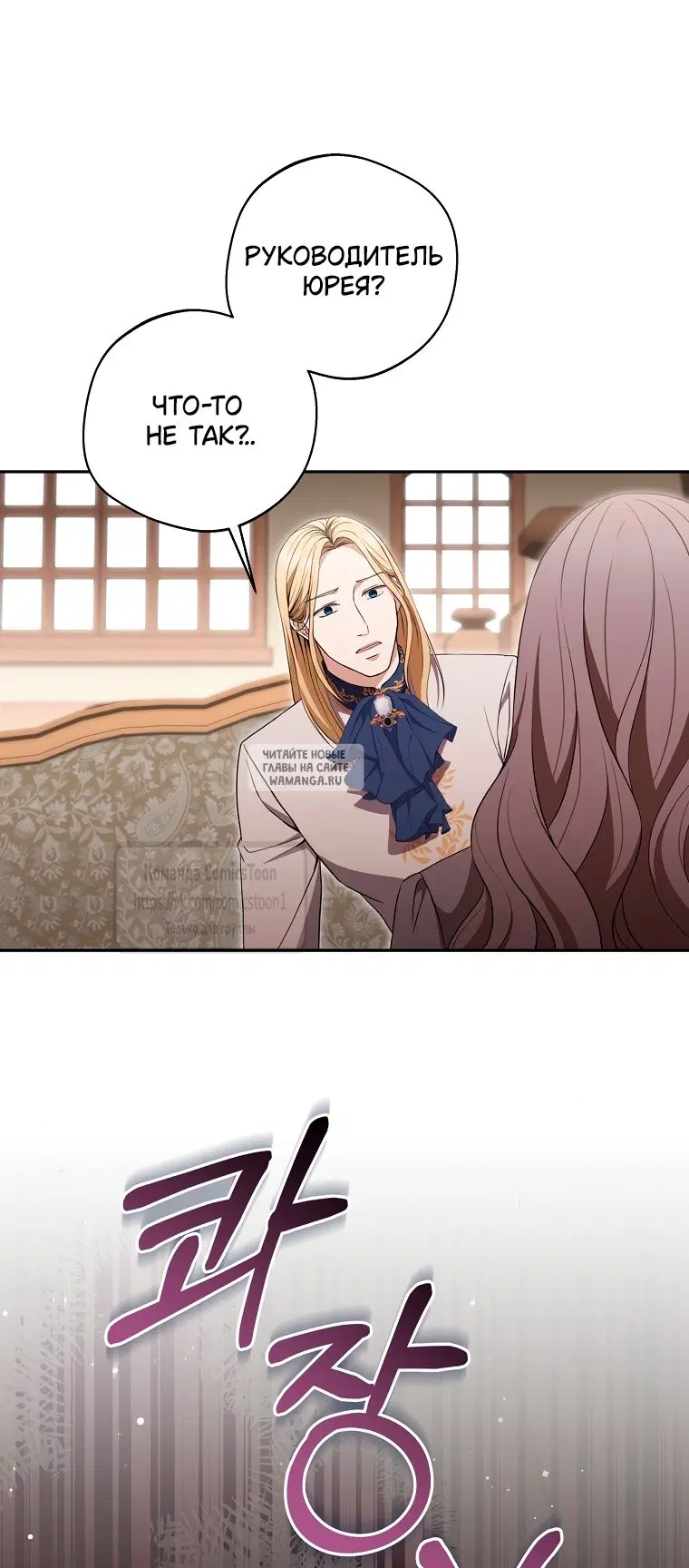Page 51.000