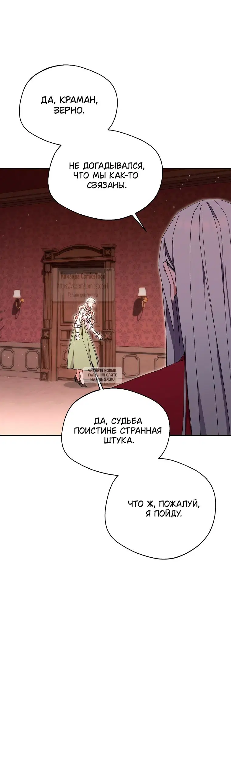 Page 51.000