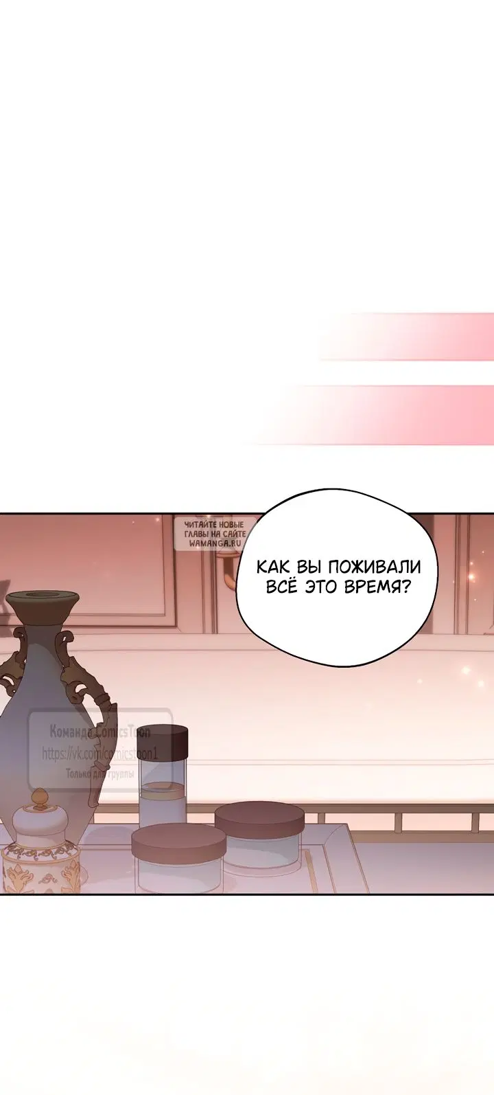 Page 51.000