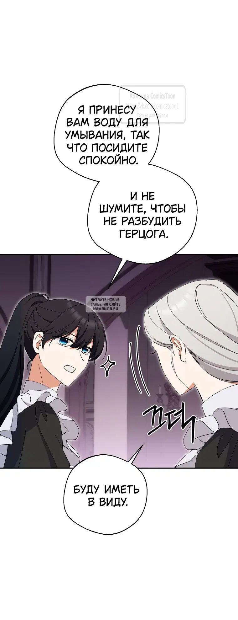 Page 51.000