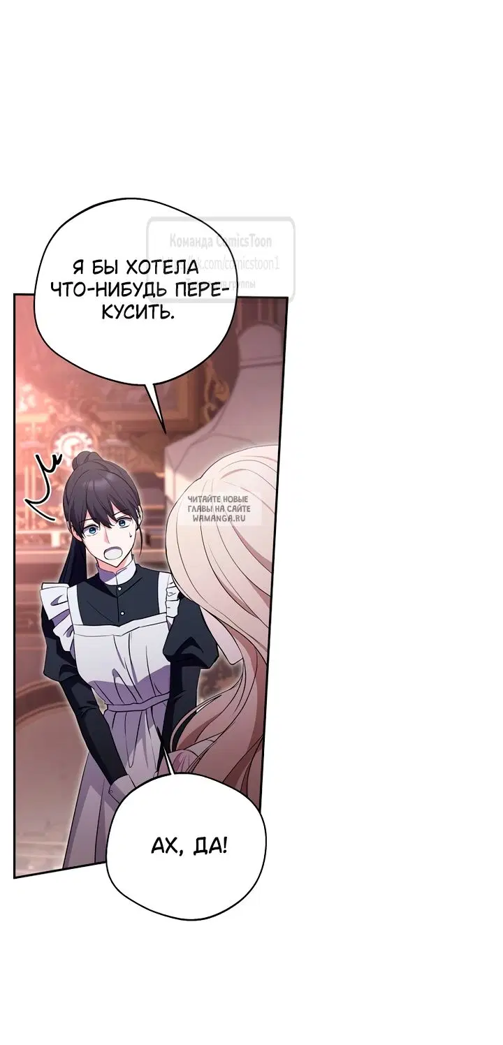 Page 51.000