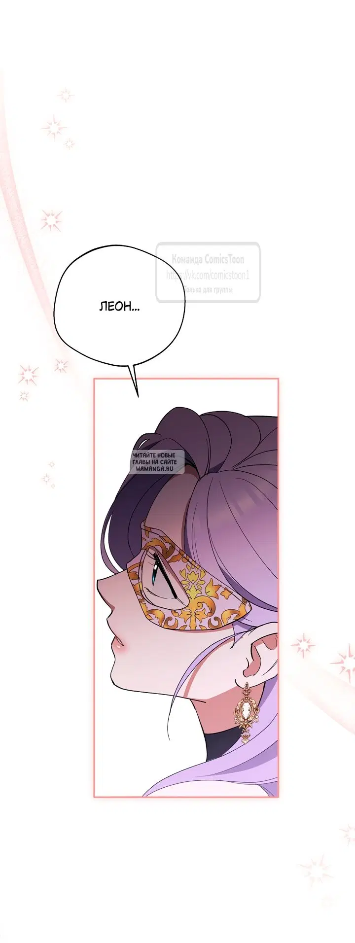 Page 51.000