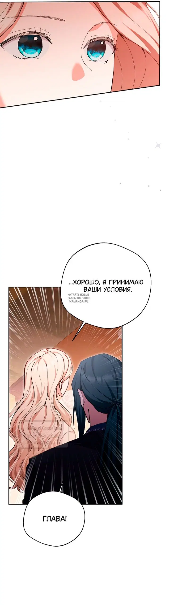 Page 51.000