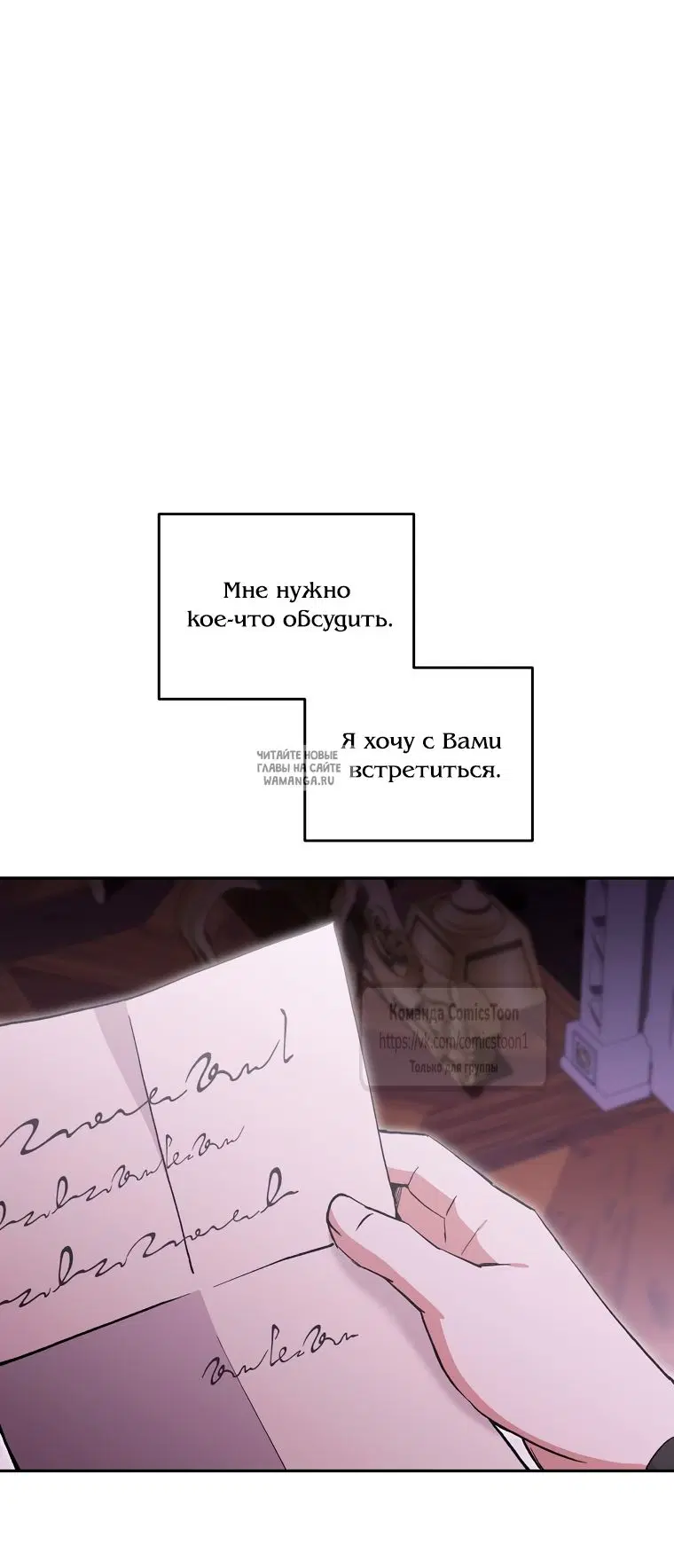 Page 51.000