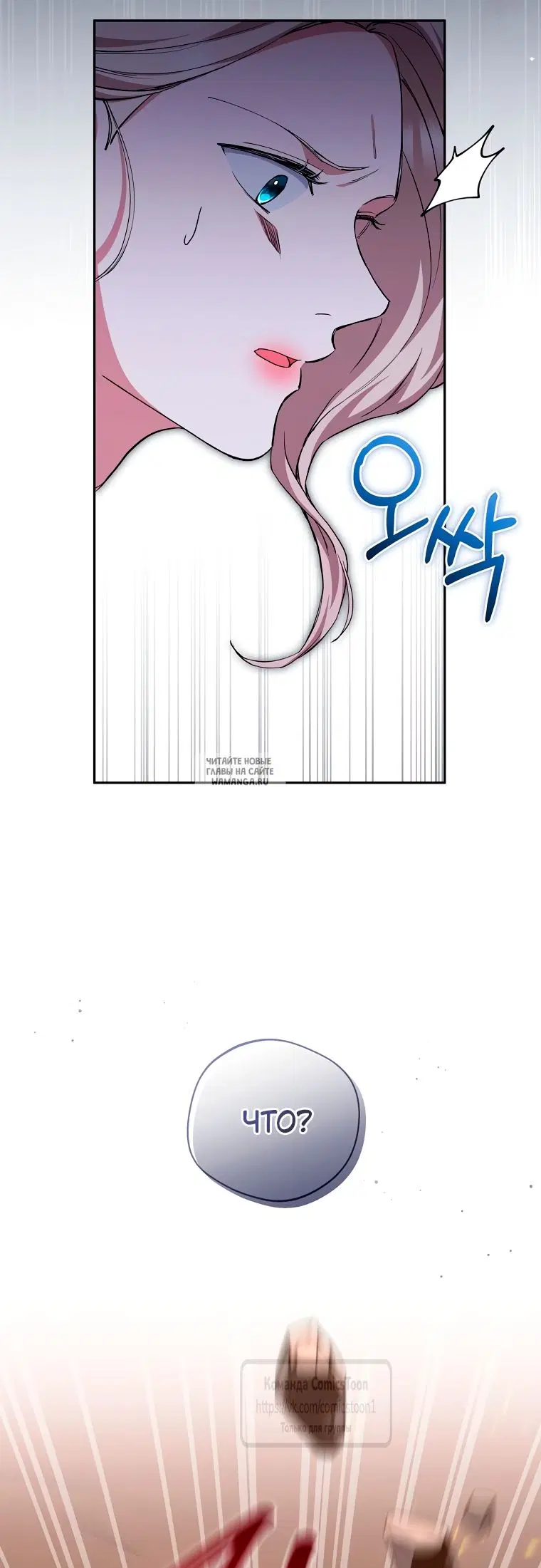 Page 51.000