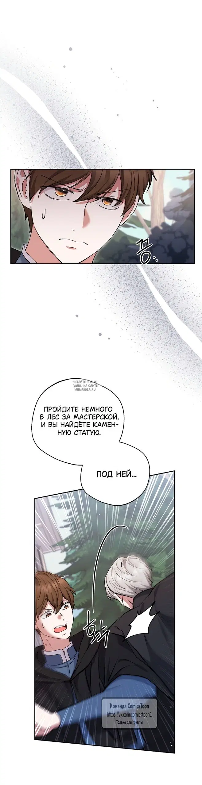 Page 51.000