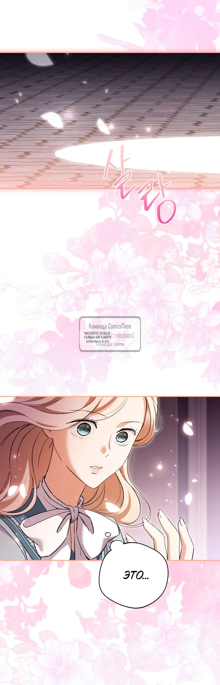 Page 51.000