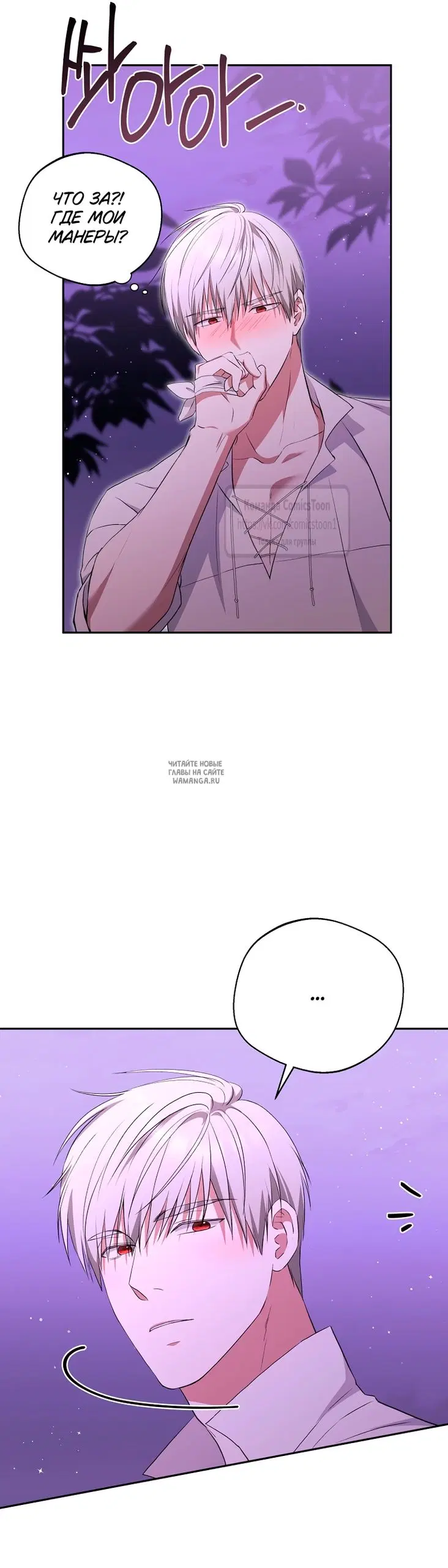 Page 51.000