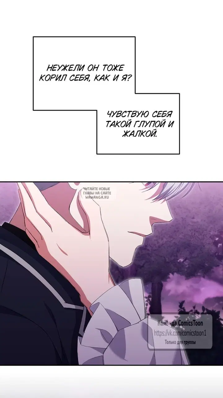 Page 51.000