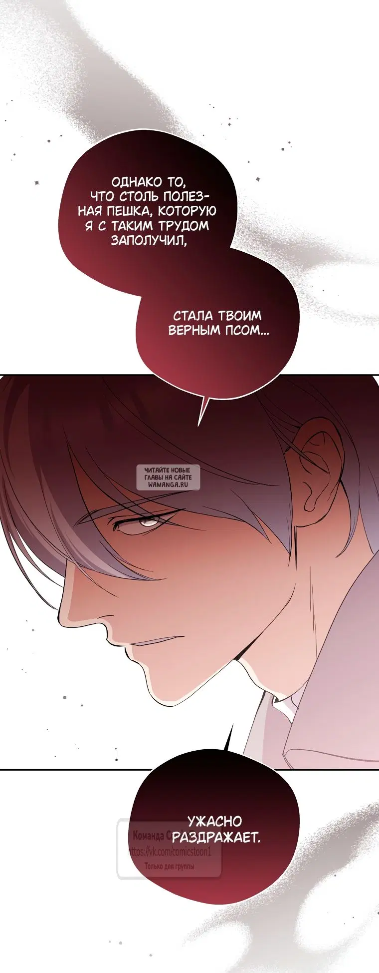 Page 51.000