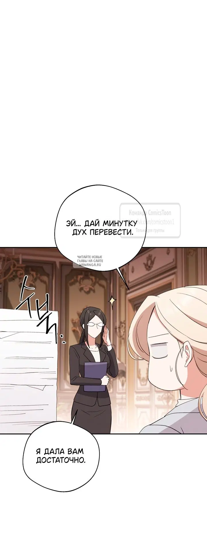 Page 5.000