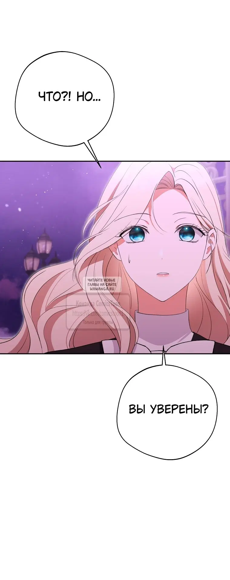 Page 52.000