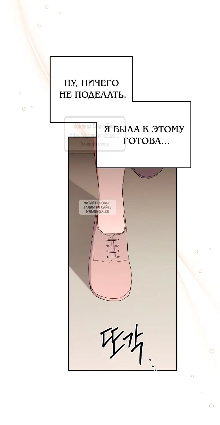Page 52.000