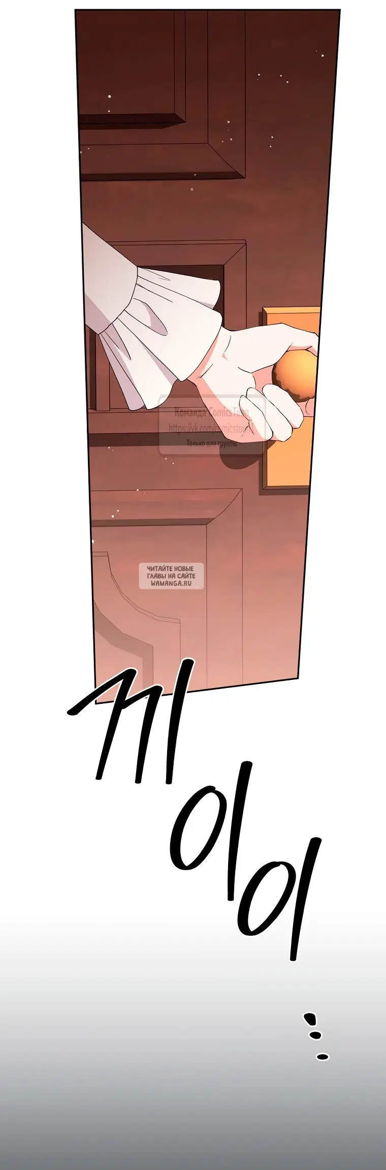 Page 52.000