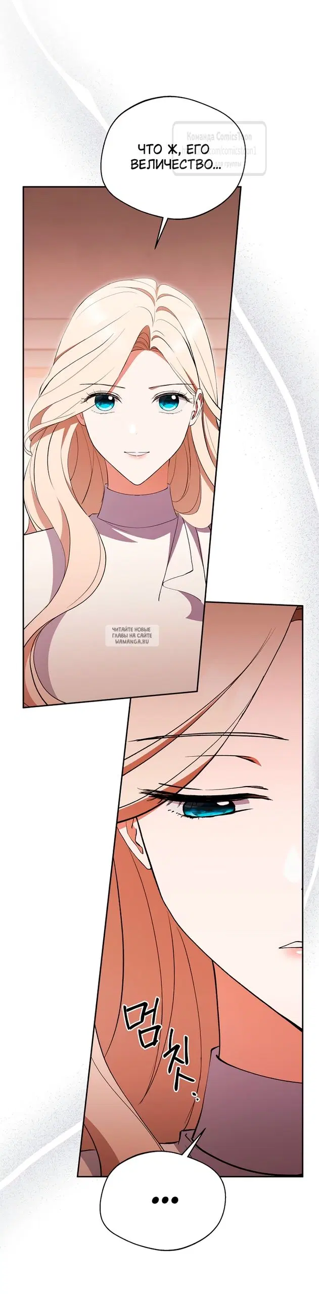 Page 52.000