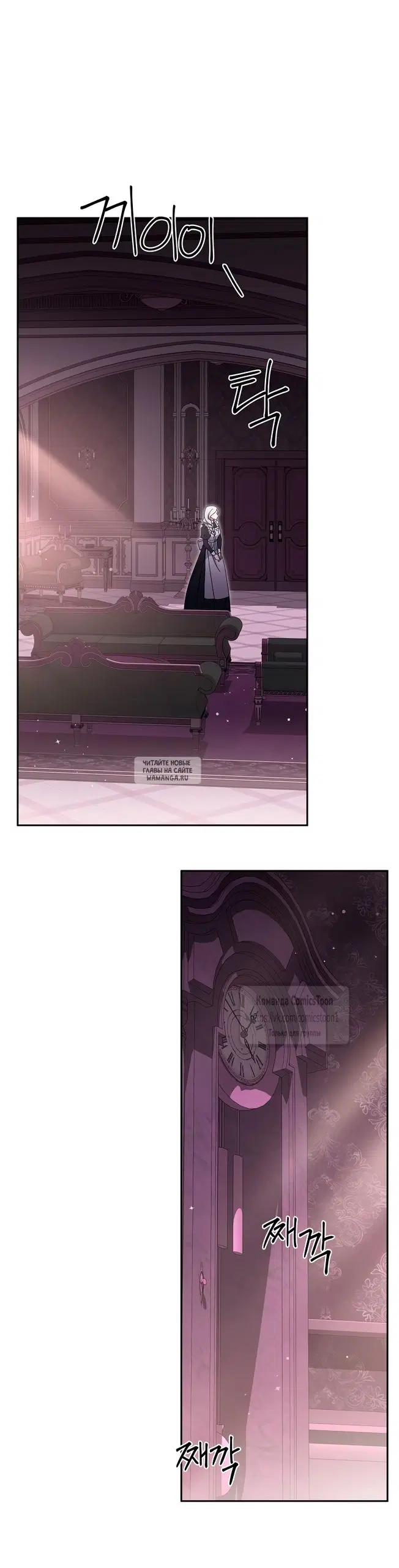 Page 52.000