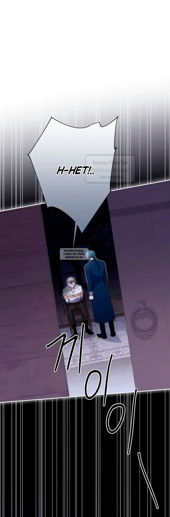Page 52.000