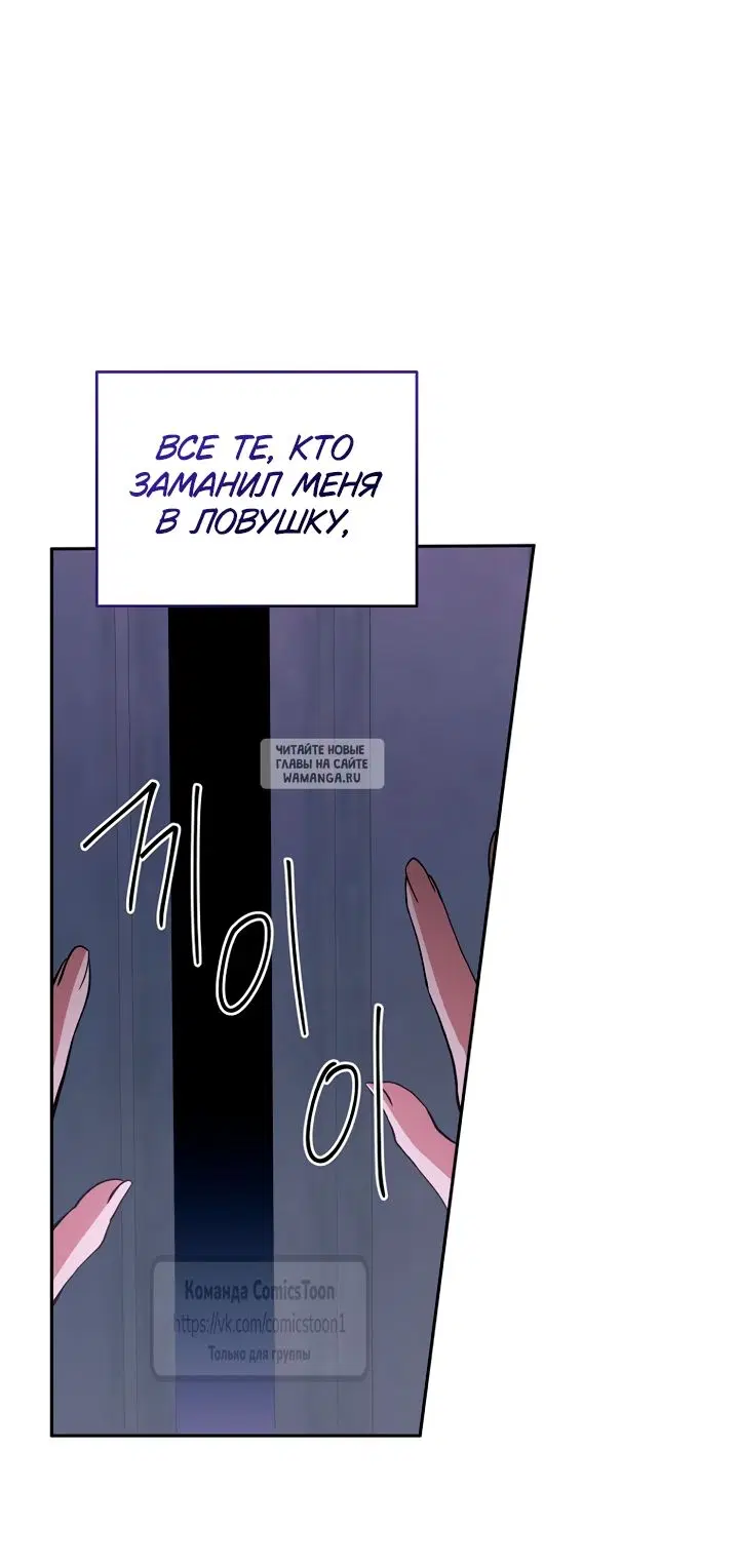 Page 52.000