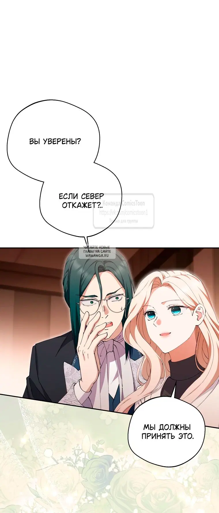 Page 52.000