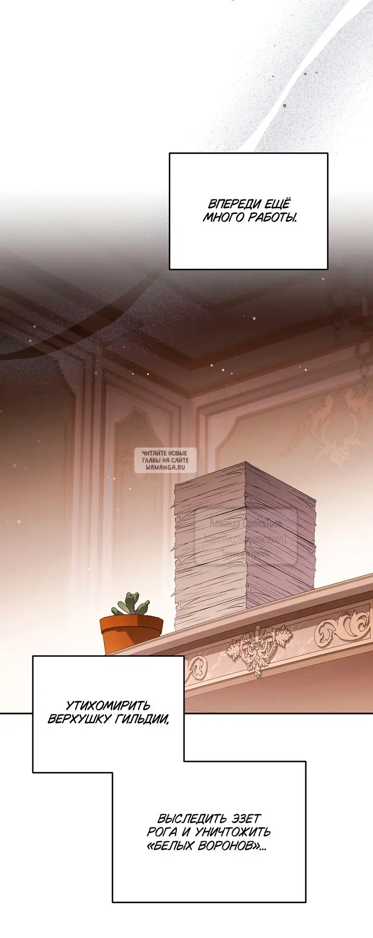 Page 52.000