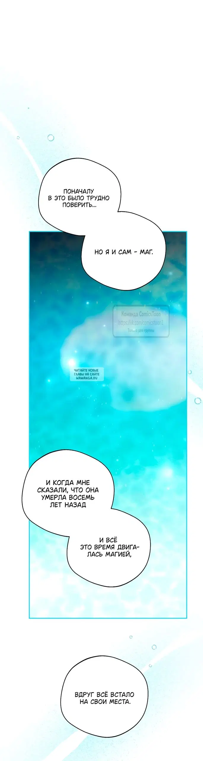 Page 52.000
