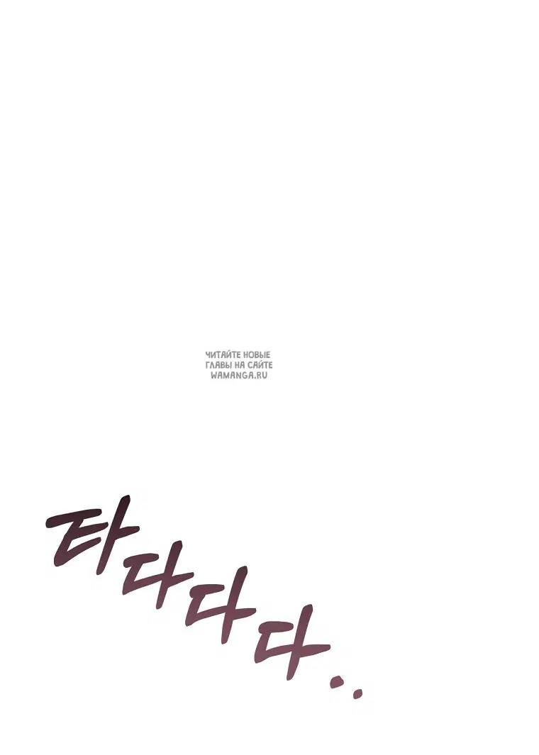 Page 52.000