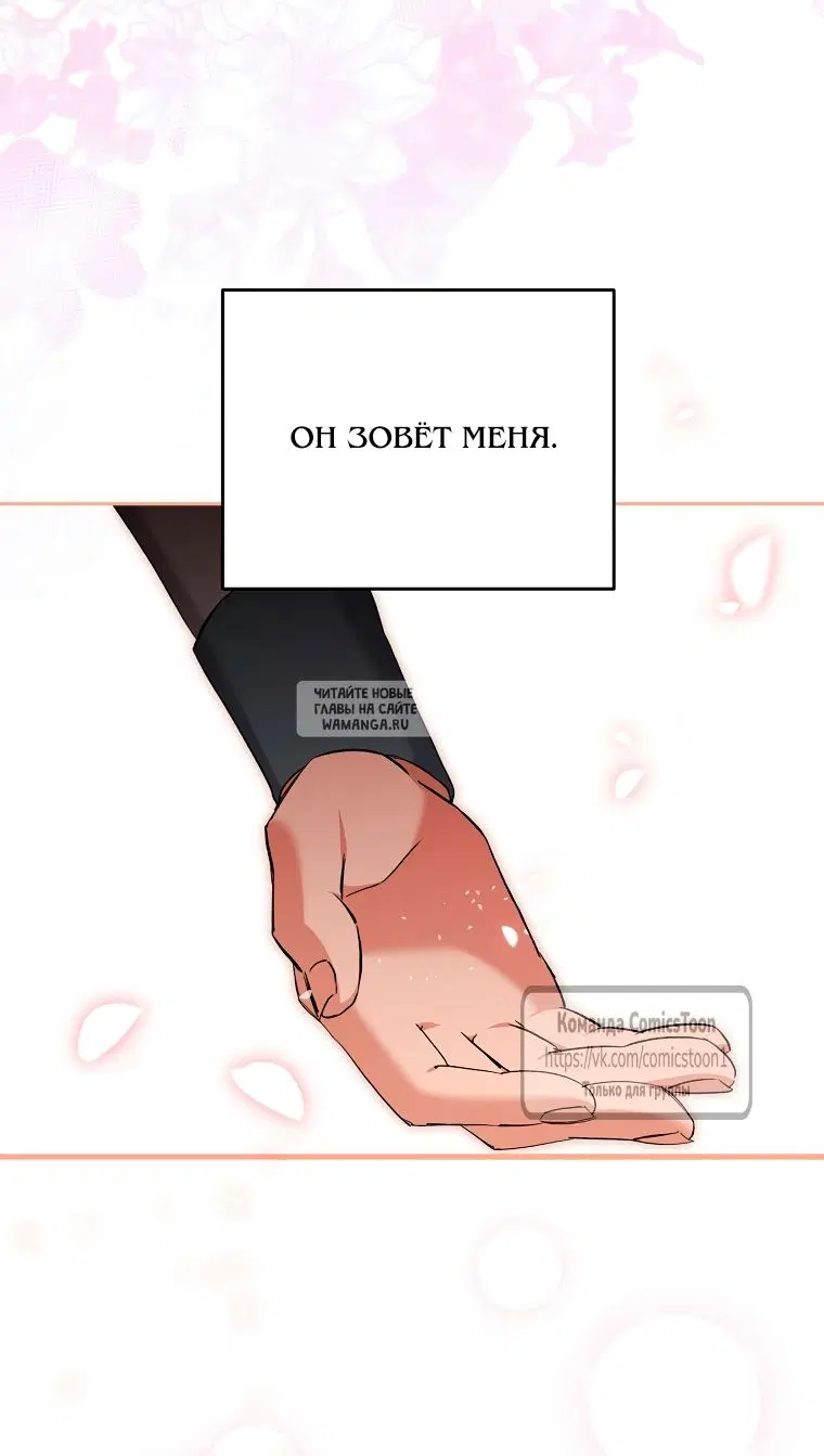 Page 52.000