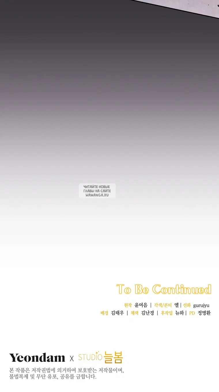 Page 52.000