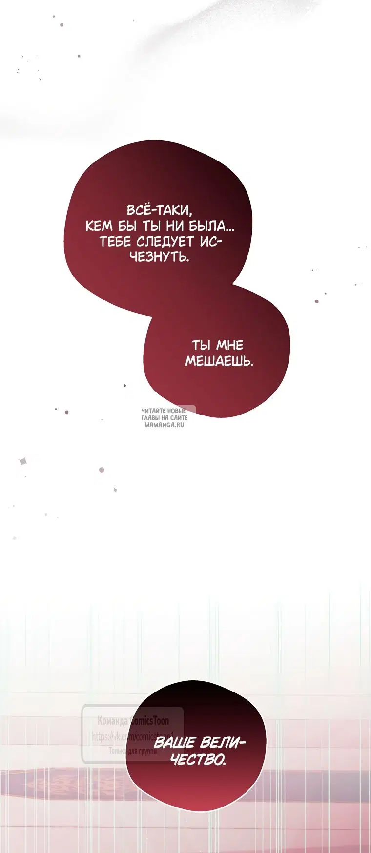 Page 52.000