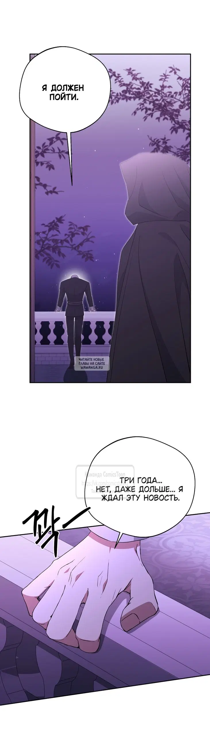 Page 53.000