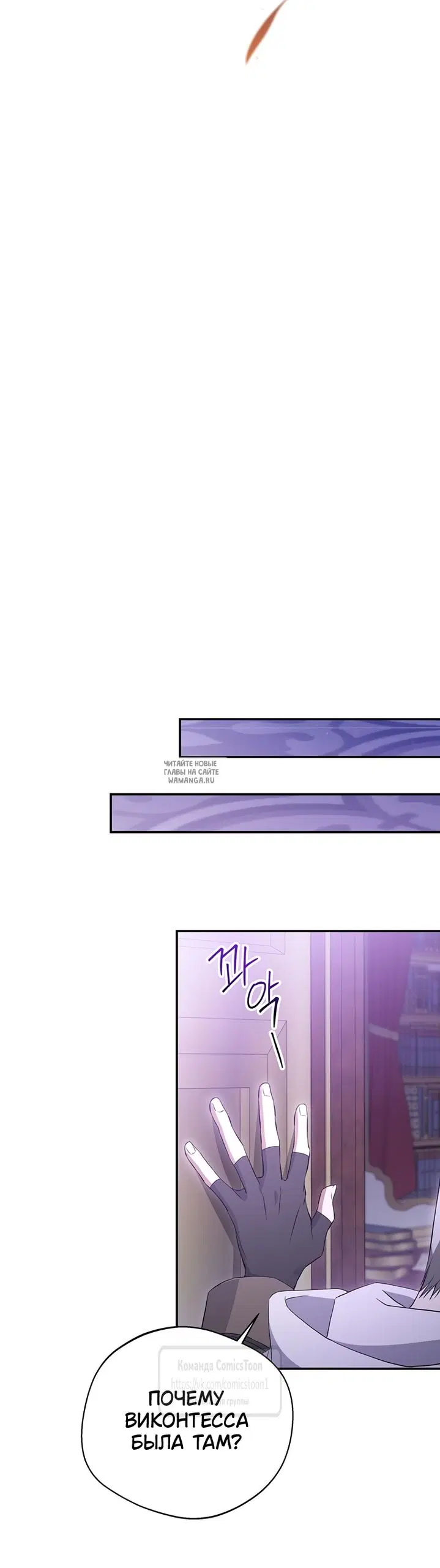 Page 53.000