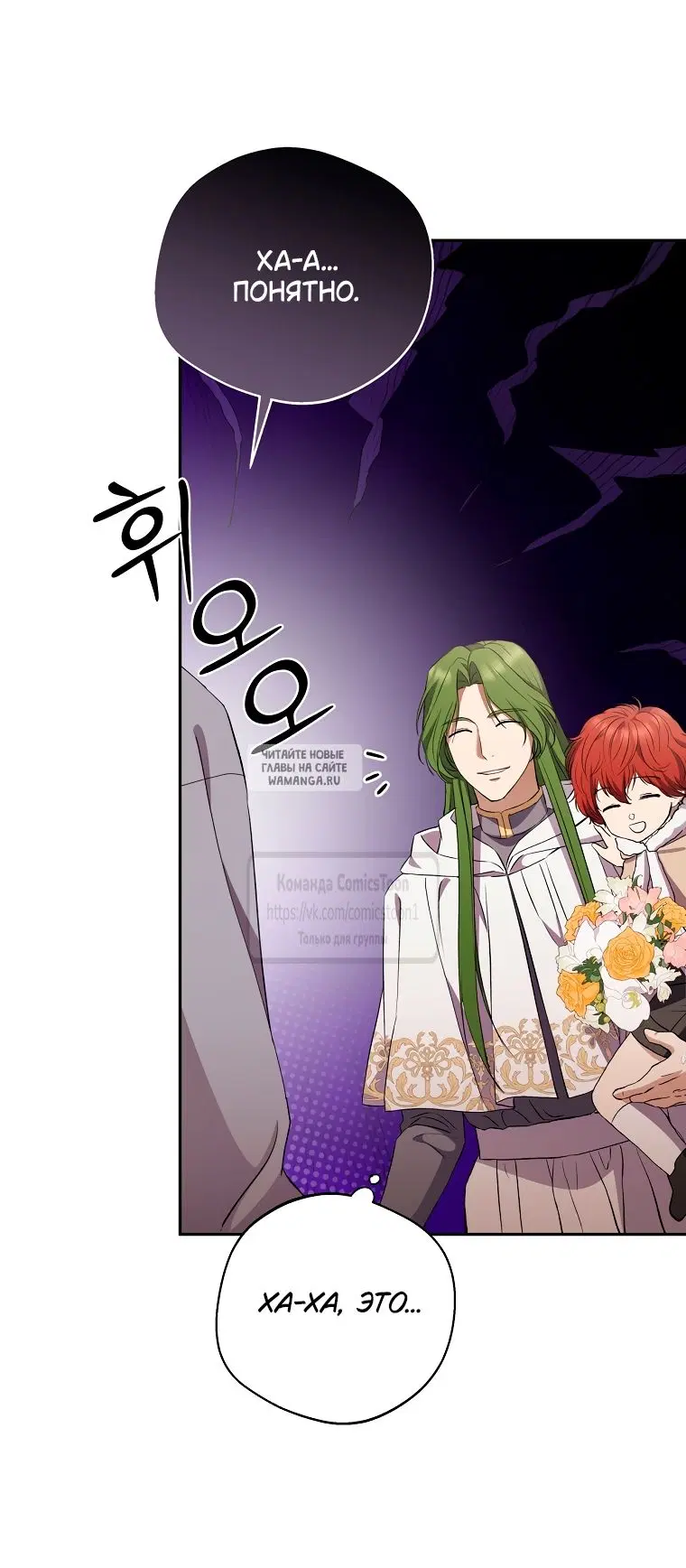 Page 53.000