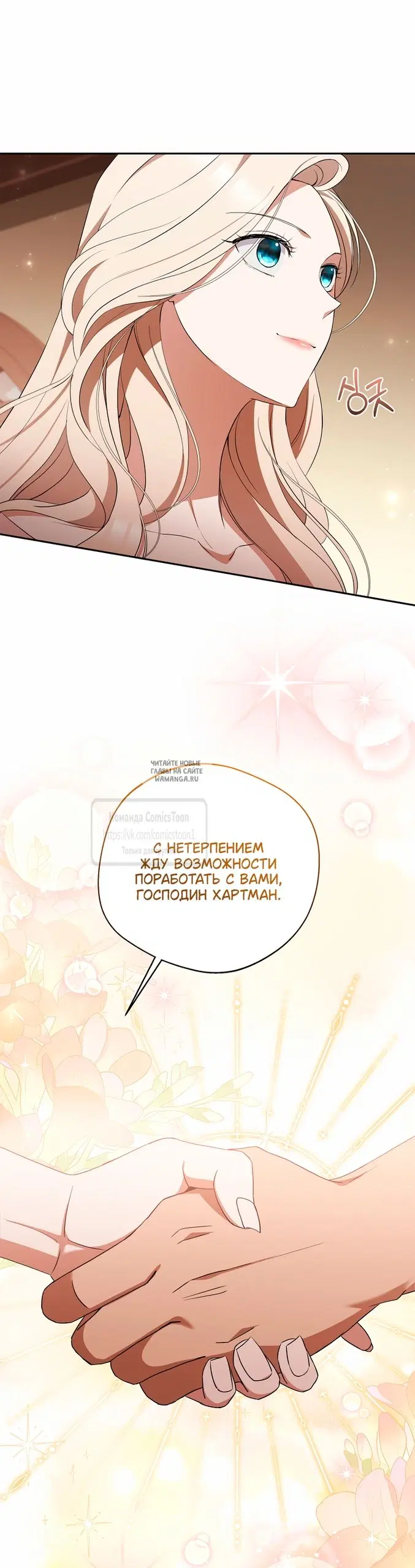 Page 53.000