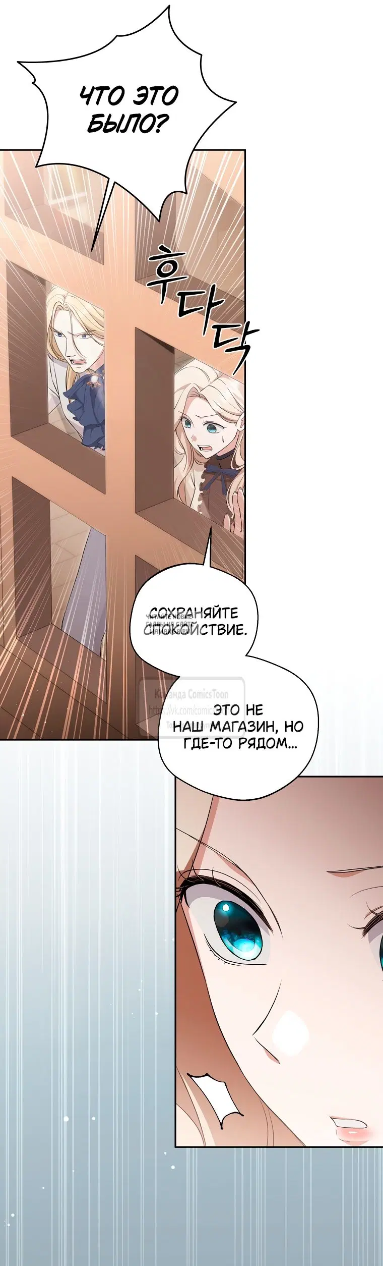 Page 53.000