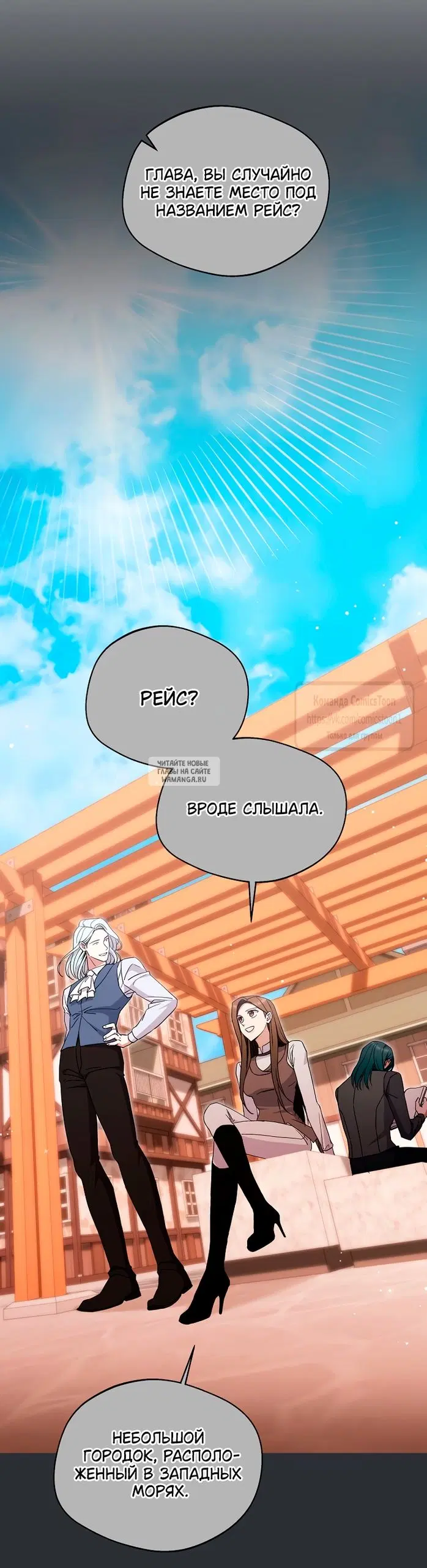 Page 53.000