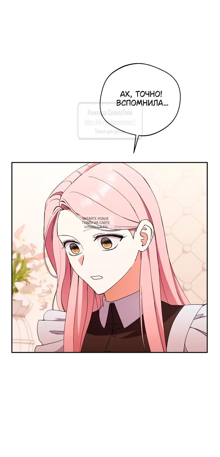 Page 53.000