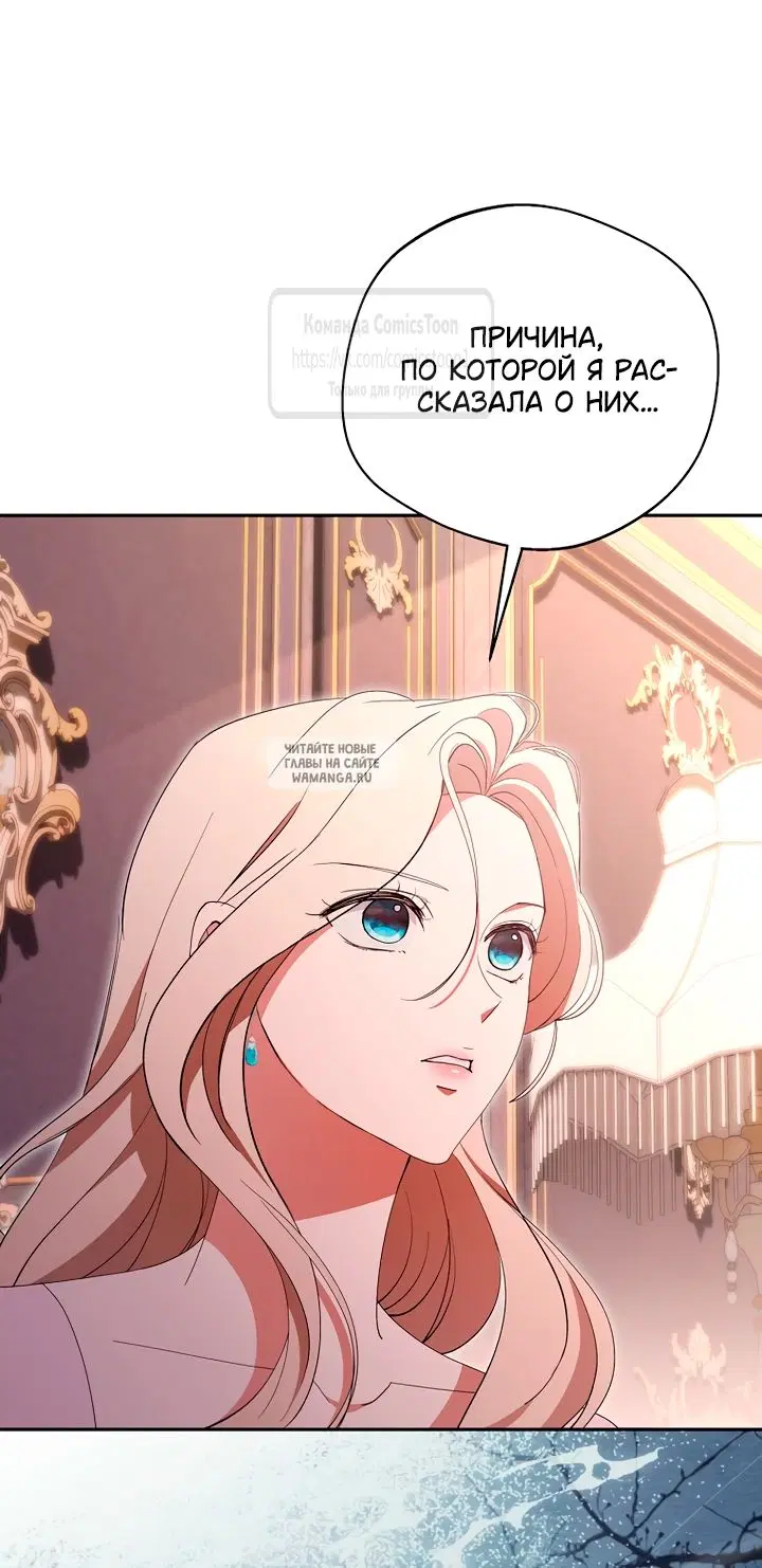 Page 53.000