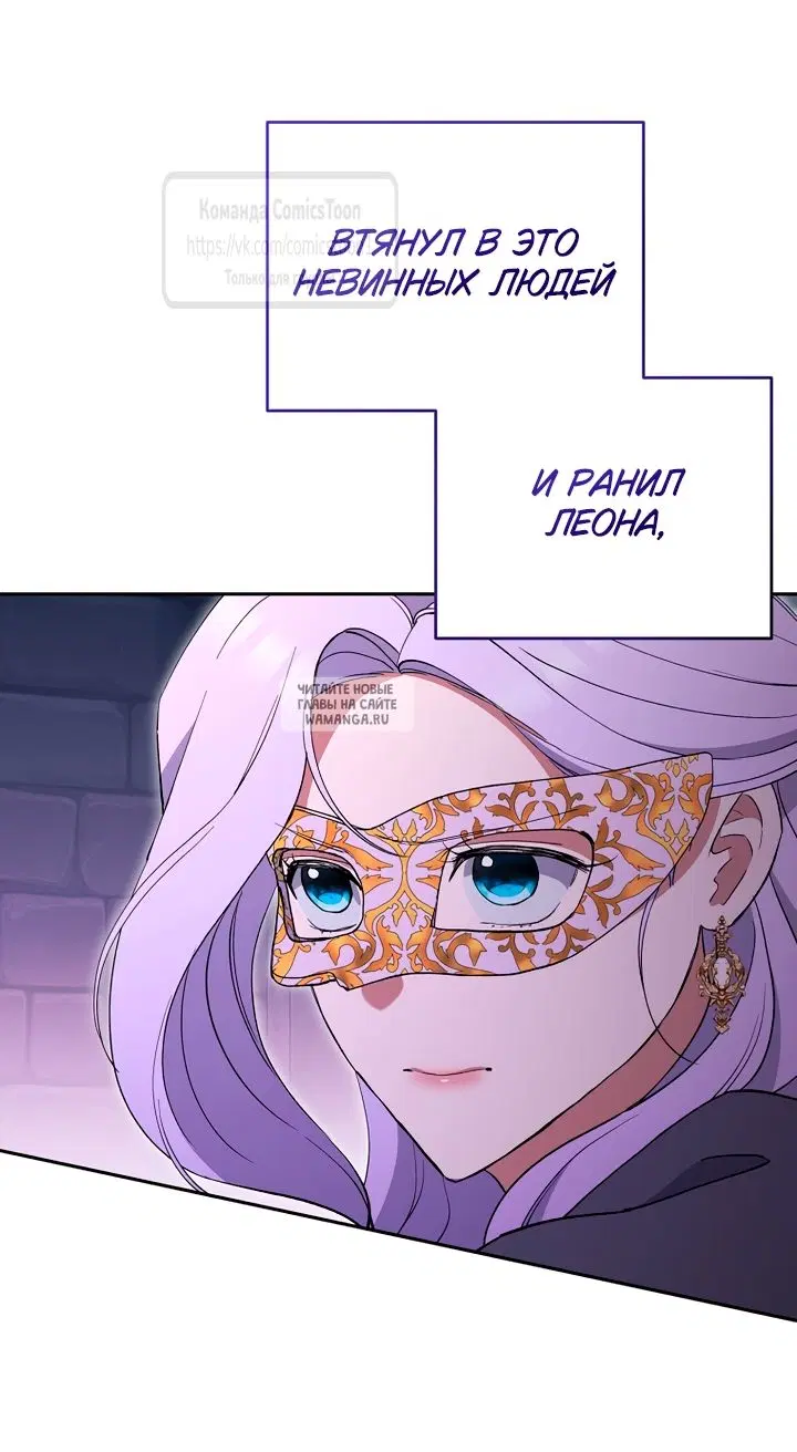 Page 53.000