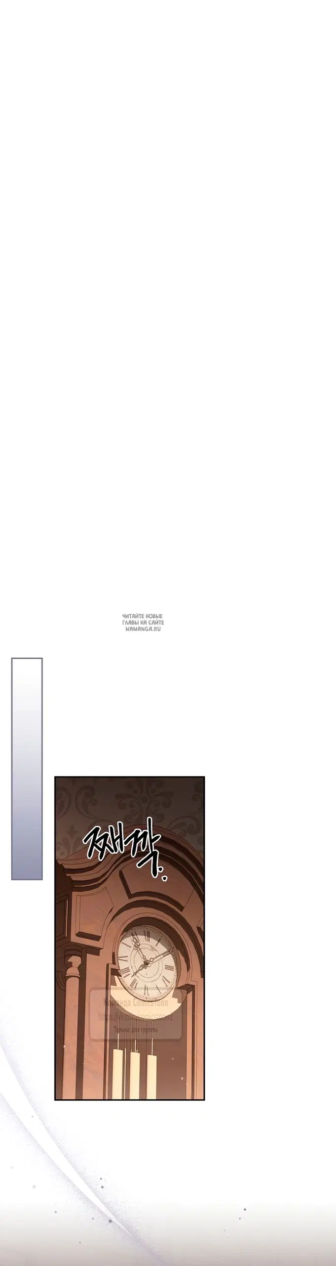 Page 53.000