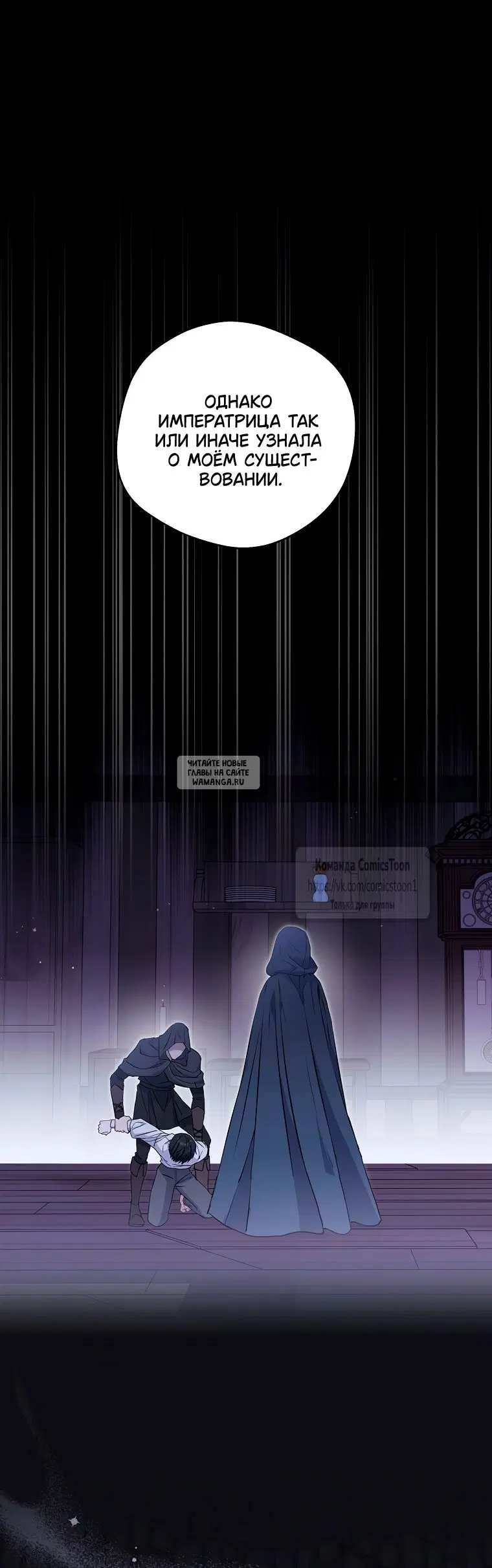 Page 53.000