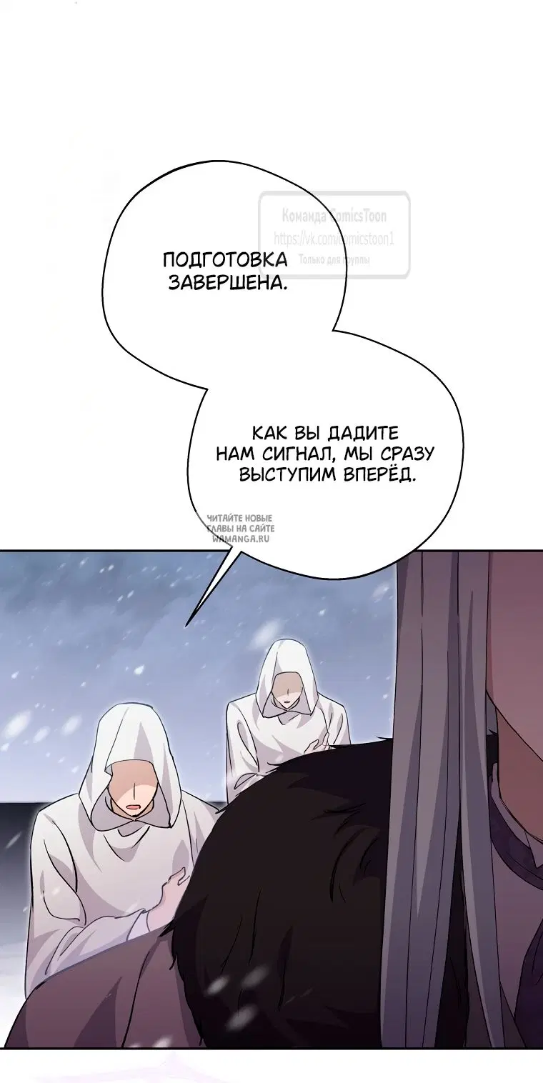 Page 53.000